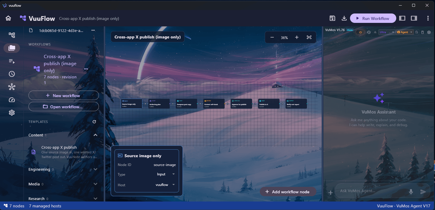 VuuFlow application interface